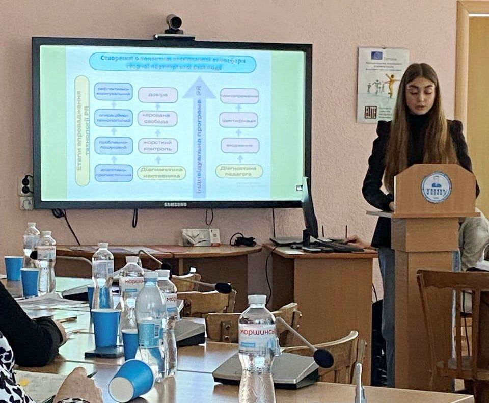 Виступи магістрантів